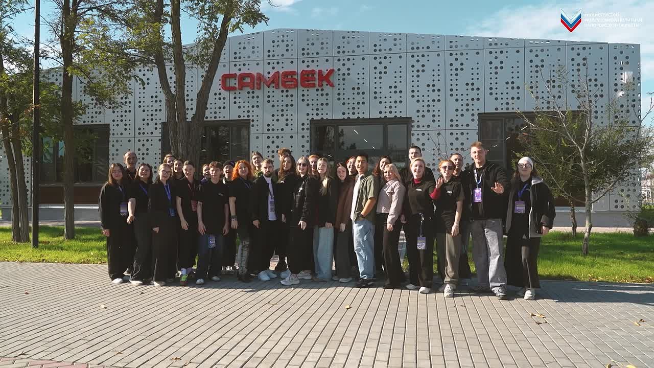 Хотим поделиться с вами завершающим днём проведения образовательной программы «Поколение Юга»!