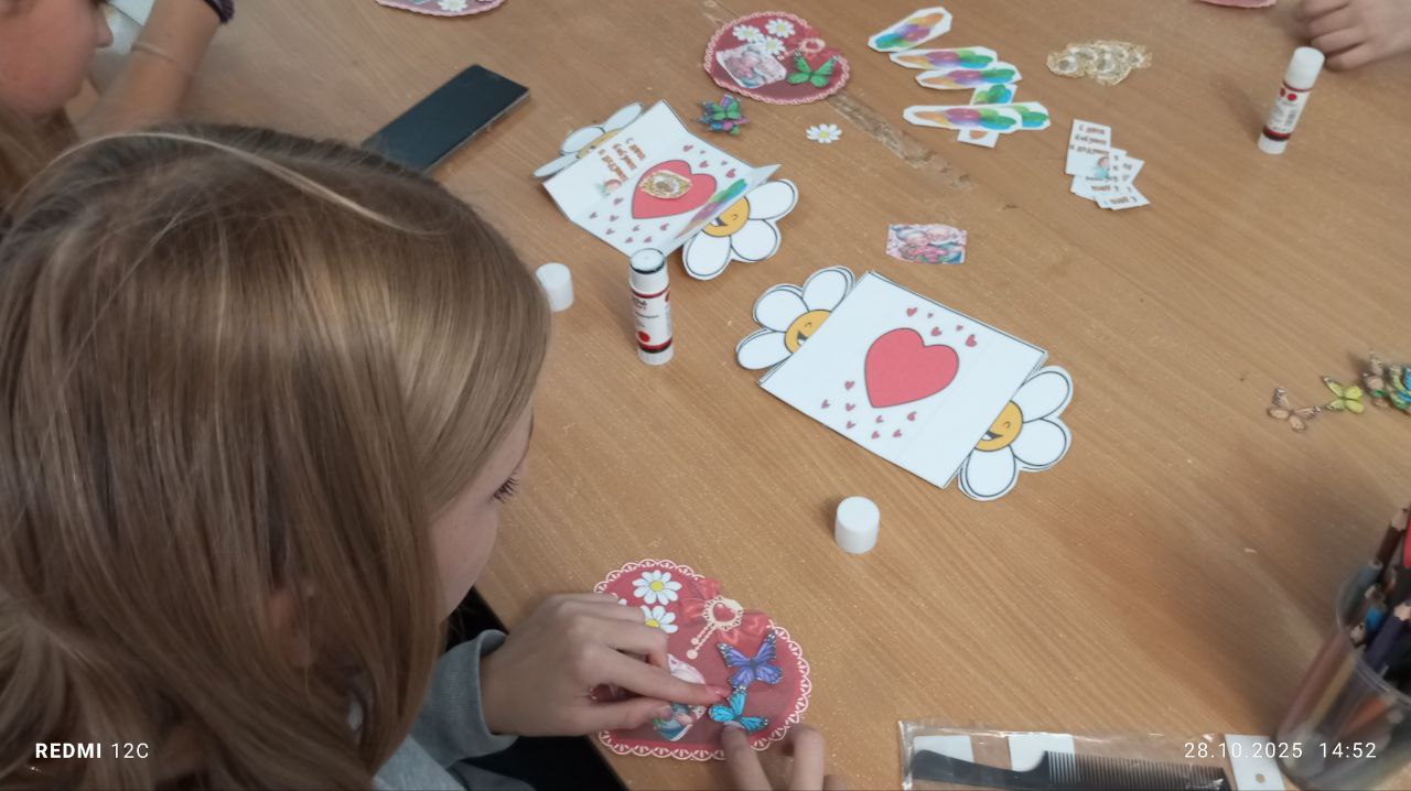 Мастер-класс ко Дню бабушек и дедушек Мастер-класс ко Дню бабушек и дедушек