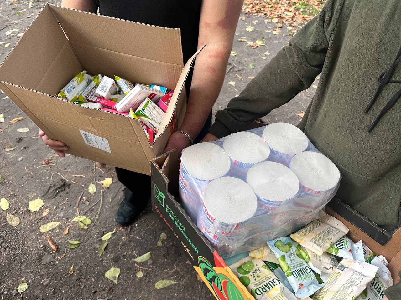 В преддверии Дня народного единства Министерство транспорта и развития транспортной инфраструктуры Запорожской области и ГУП «Автотранс Запорожской области», с гордостью приняли участие во Всероссийской акции «Россия —... В преддверии Дня народного единства Министерство транспорта и развития транспортной инфраструктуры Запорожской области и ГУП «Автотранс Запорожской области», с гордостью приняли участие во Всероссийской акции «Россия —...