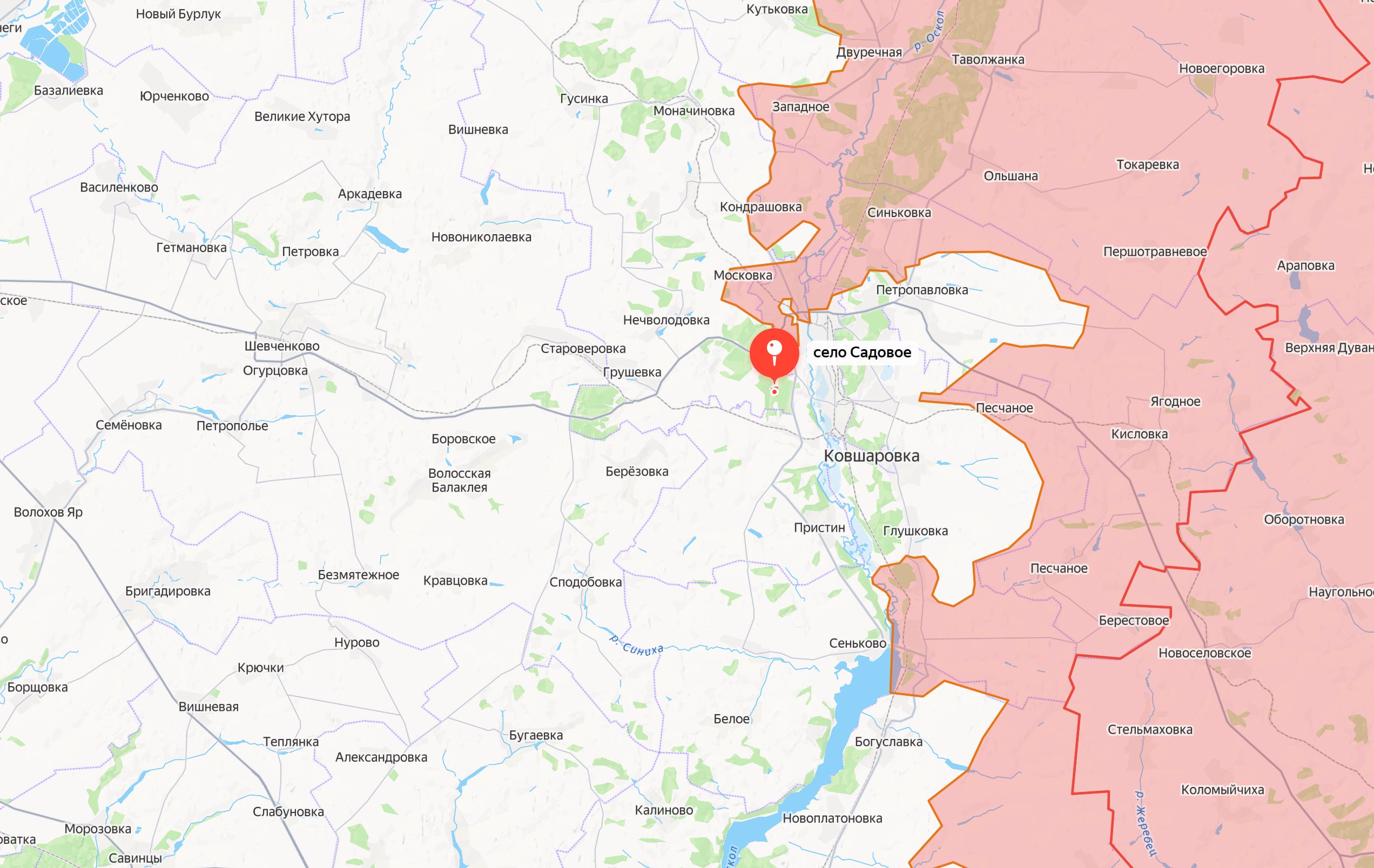 Министерство обороны России сообщает об освобождении населенных пунктов Садовое Харьковской области и Красногорское Запорожской области