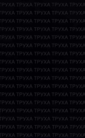 Видео одного из многочисленных прилётов по целям в оккупированном Запорожье