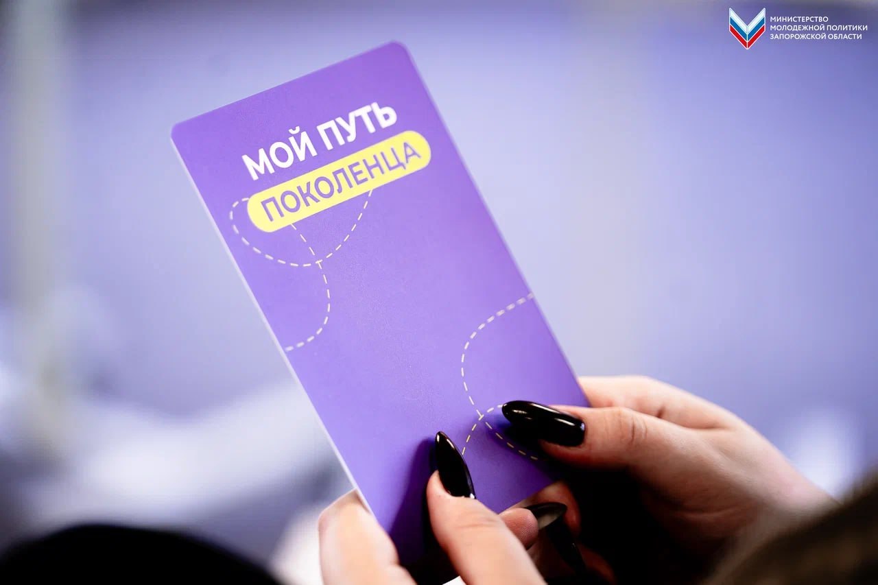 Хотим поделиться с вами завершающим днём проведения образовательной программы «Поколение Юга»! Хотим поделиться с вами завершающим днём проведения образовательной программы «Поколение Юга»!