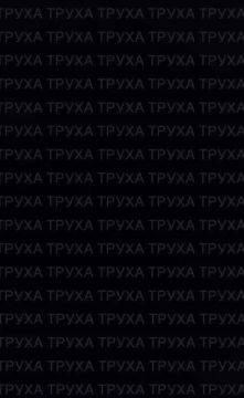 Видео одного из многочисленных прилётов по целям в оккупированном Запорожье