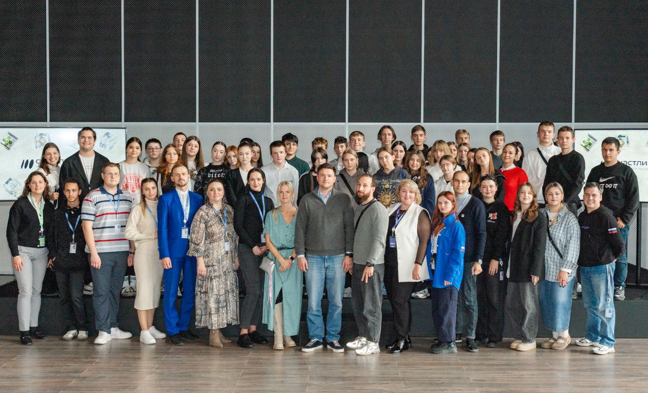 Начальник отдела культуры администрации Акимовского муниципального округа Анастасия Козакова вошла в состав экспертной комиссии Акселератора творческих проектов «Создавай.Новороссия»