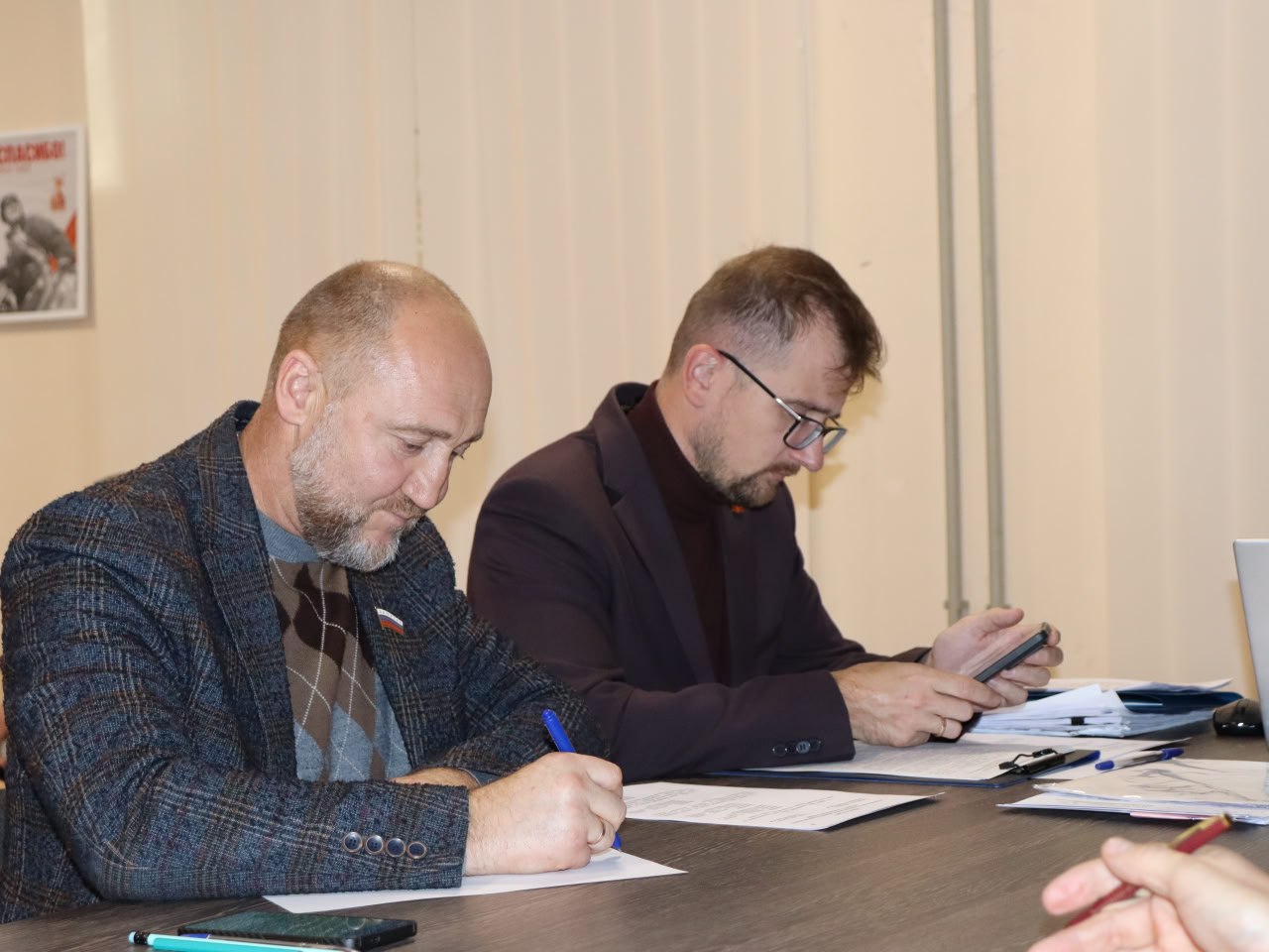 Состоялось заседание Комитета по бюджету и экономической политике Состоялось заседание Комитета по бюджету и экономической политике