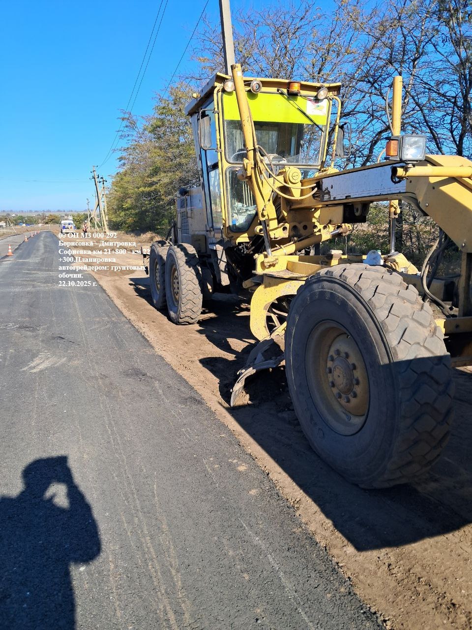 ГУП «УАЗО» продолжает ямочный ремонт  ГУП «УАЗО» продолжает ямочный ремонт