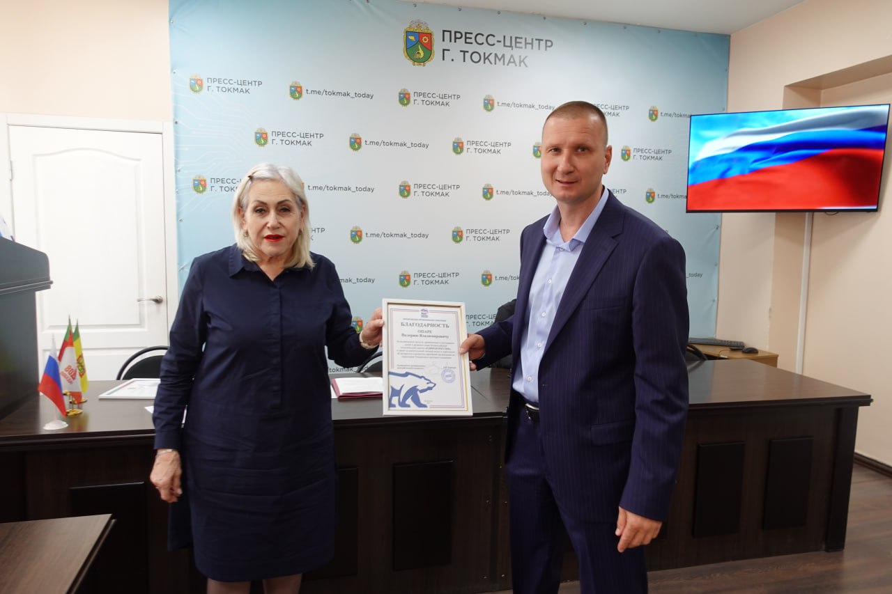 Состоялось заседание Токмакского окружного совета депутатов