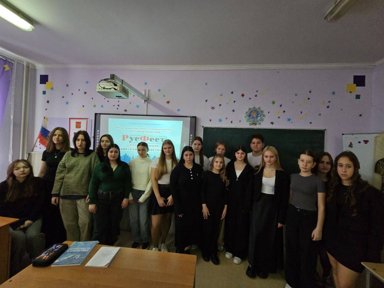 На этой неделе ученики ГБУ ОО ЗО "СОШ №1" г. Приморск приняли участие в образовательных мероприятиях На этой неделе ученики ГБУ ОО ЗО "СОШ №1" г. Приморск приняли участие в образовательных мероприятиях