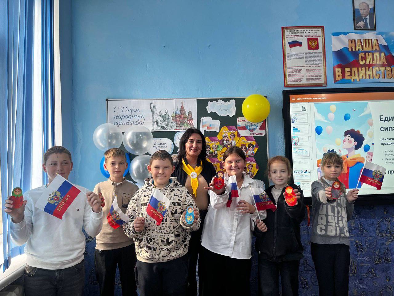 Ярко и познавательно: в Вознесенской школе №5 готовятся ко Дню народного единства! Ярко и познавательно: в Вознесенской школе №5 готовятся ко Дню народного единства!