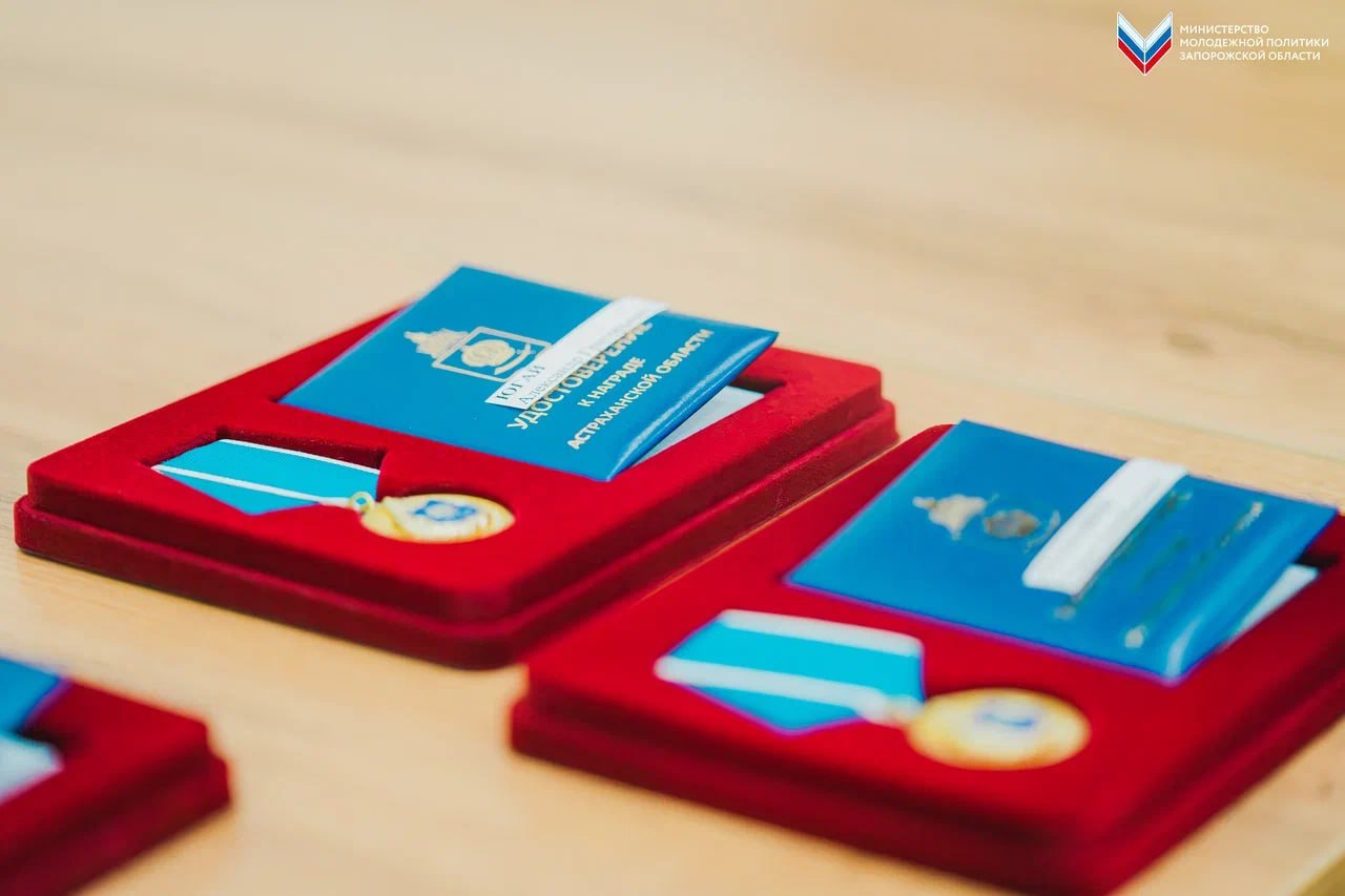 Астраханская область передала гуманитарную помощь военнослужащим на Запорожском направлении! Астраханская область передала гуманитарную помощь военнослужащим на Запорожском направлении!