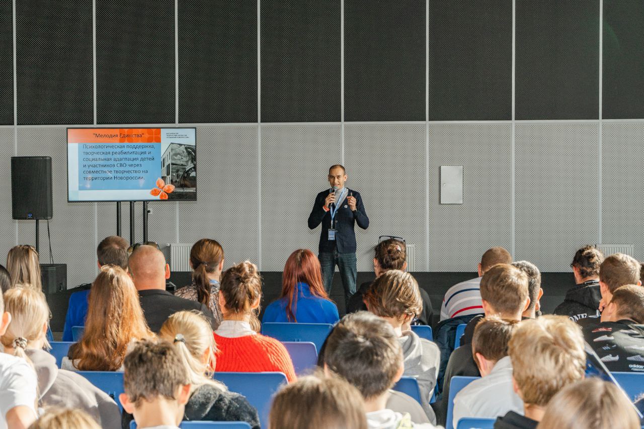 Начальник отдела культуры администрации Акимовского муниципального округа Анастасия Козакова вошла в состав экспертной комиссии Акселератора творческих проектов «Создавай.Новороссия» Начальник отдела культуры администрации Акимовского муниципального округа Анастасия Козакова вошла в состав экспертной комиссии Акселератора творческих проектов «Создавай.Новороссия»