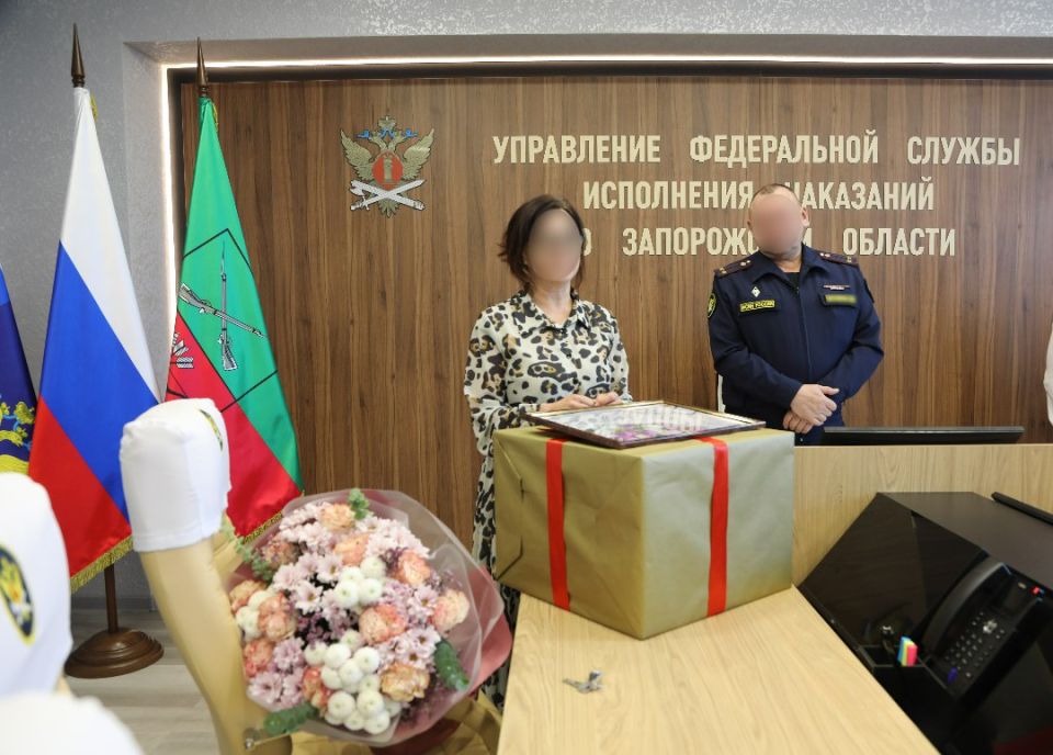 В УФСИН проводили на заслуженный отдых заместителя начальника Управления, полковника внутренней службы Татьяну Недоступ В УФСИН проводили на заслуженный отдых заместителя начальника Управления, полковника внутренней службы Татьяну Недоступ