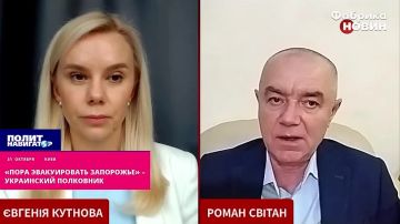 «Пора эвакуировать областной центр Запорожья» – украинский полковник