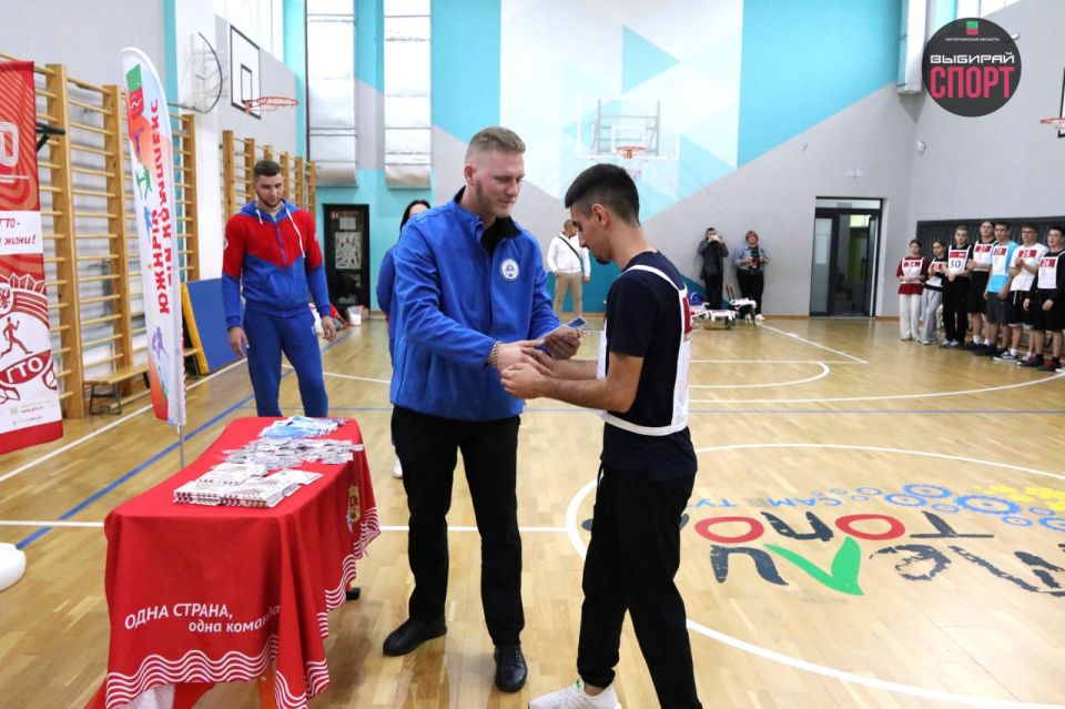 ����� ����� ��� ��������� ������: � ����������� ������� �������� ���� ����������� �� �������� ��������� ������ �� 2030 ����