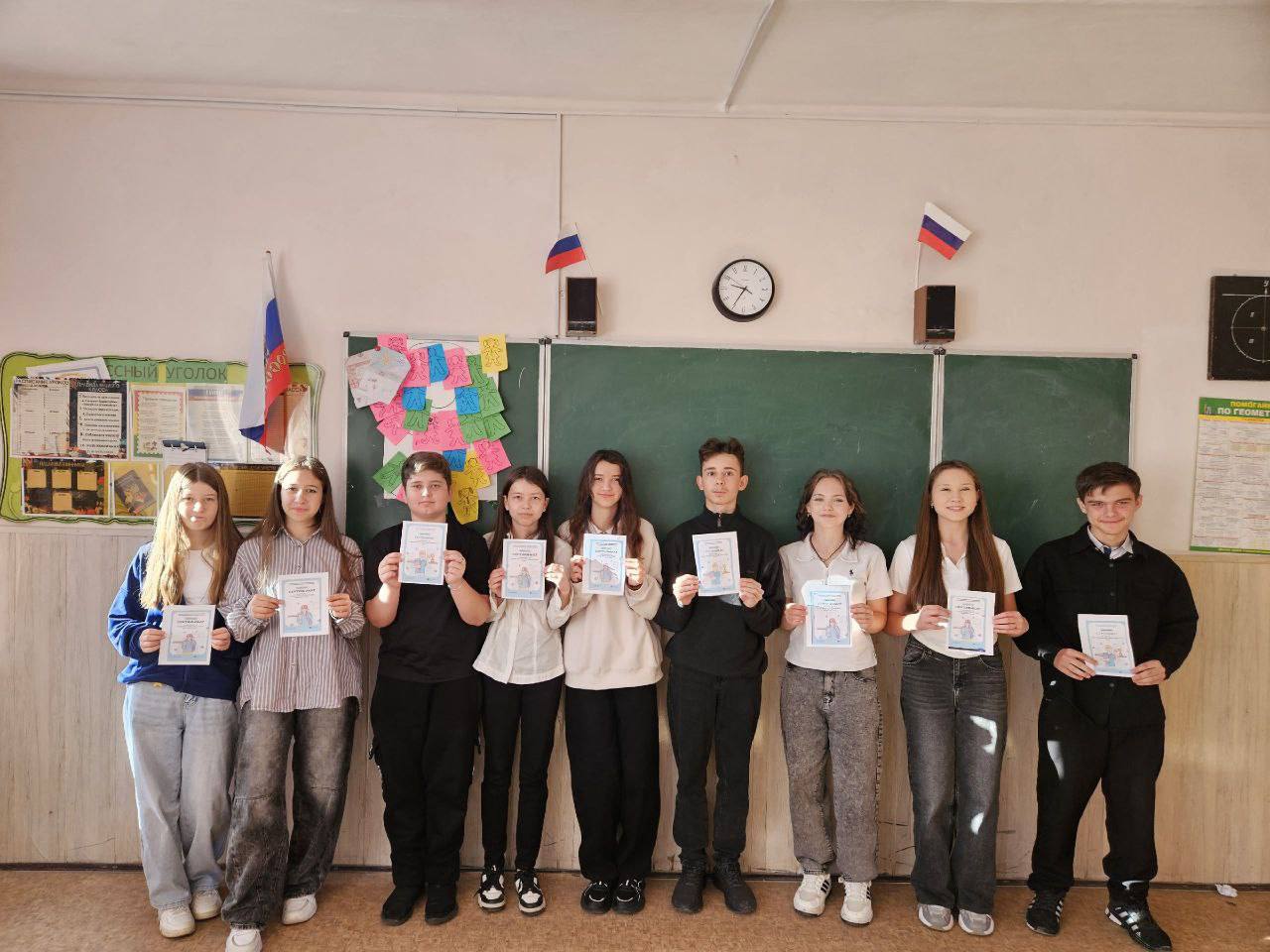 На этой неделе ученики ГБУ ОО ЗО "СОШ №1" г. Приморск приняли участие в образовательных мероприятиях