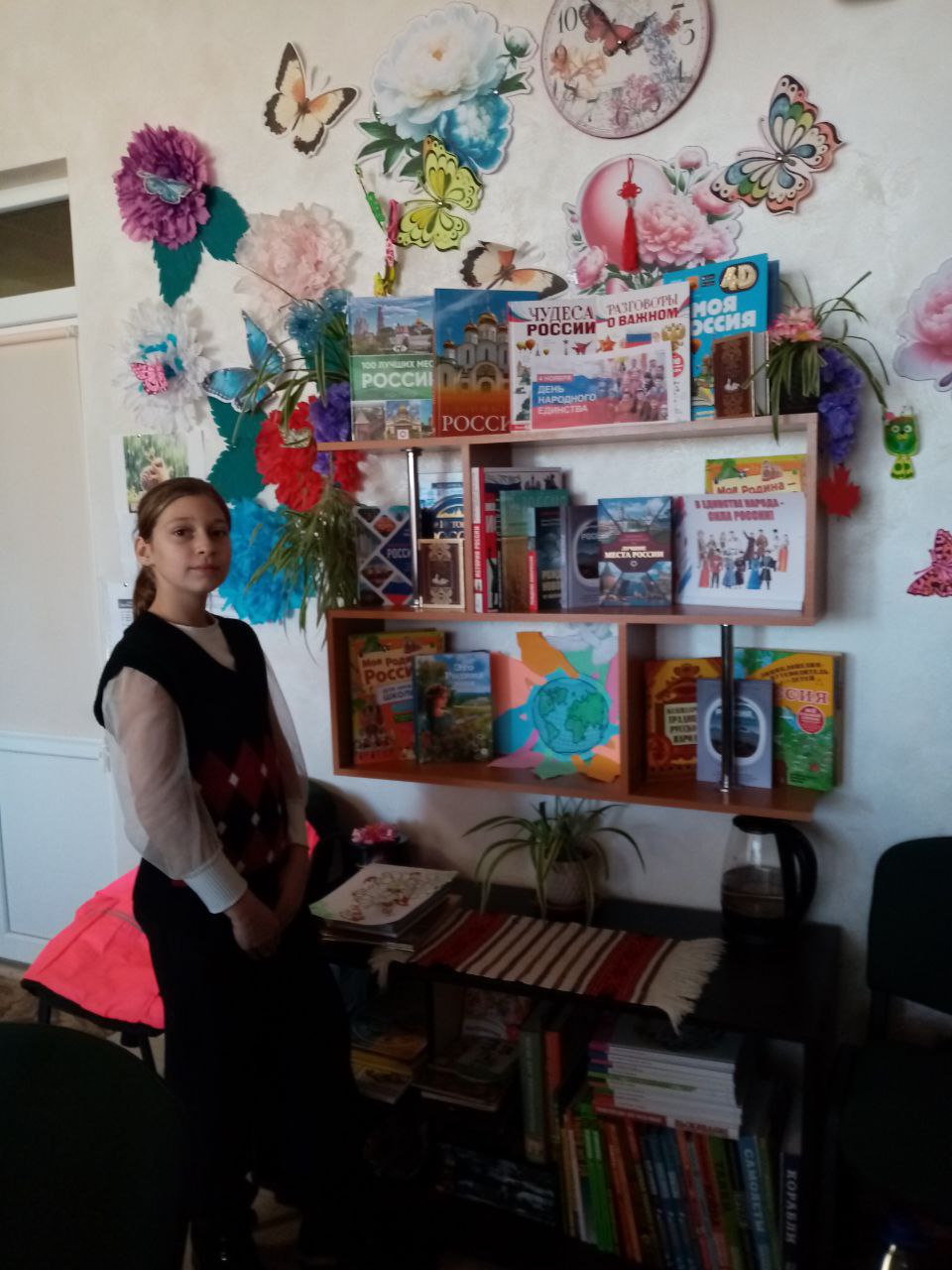 4 октября отмечается День народного единства.Этот праздник призван напомнить о том, что мы россияне– единый народ с общей исторической судьбой и общим будущим 4 октября отмечается День народного единства.Этот праздник призван напомнить о том, что мы россияне– единый народ с общей исторической судьбой и общим будущим