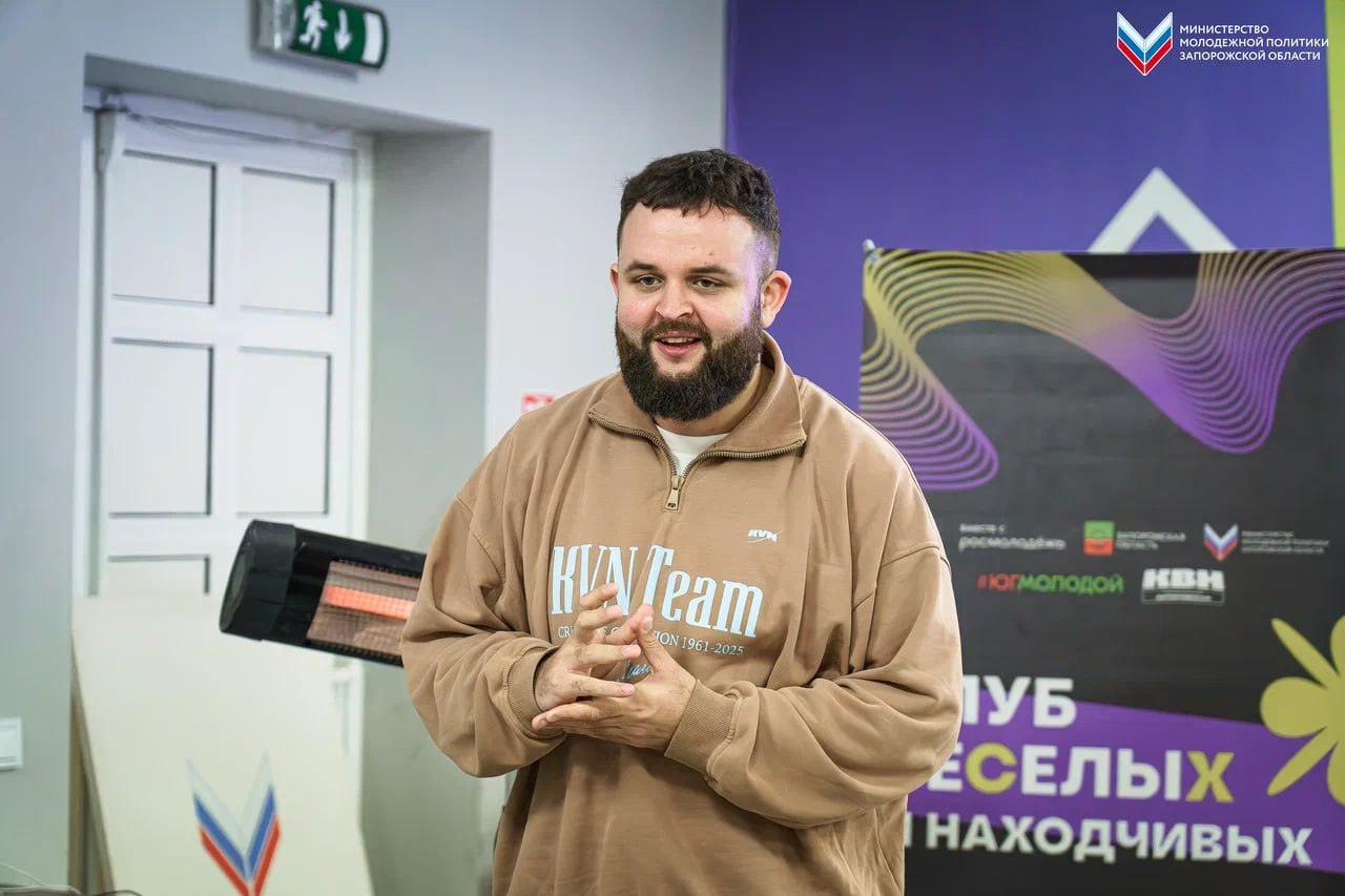 Акимовка зажигает! Новые звезды КВН на горизонте Акимовка зажигает! Новые звезды КВН на горизонте