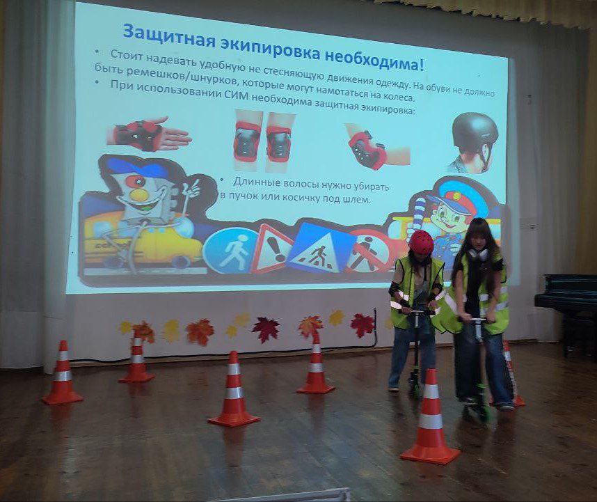 Команда мобильного комплекса «Лаборатории Безопасности» Центра внешкольного образования в гостях у воспитанников и педагогов Мелитопольской Детской школы искусств Команда мобильного комплекса «Лаборатории Безопасности» Центра внешкольного образования в гостях у воспитанников и педагогов Мелитопольской Детской школы искусств