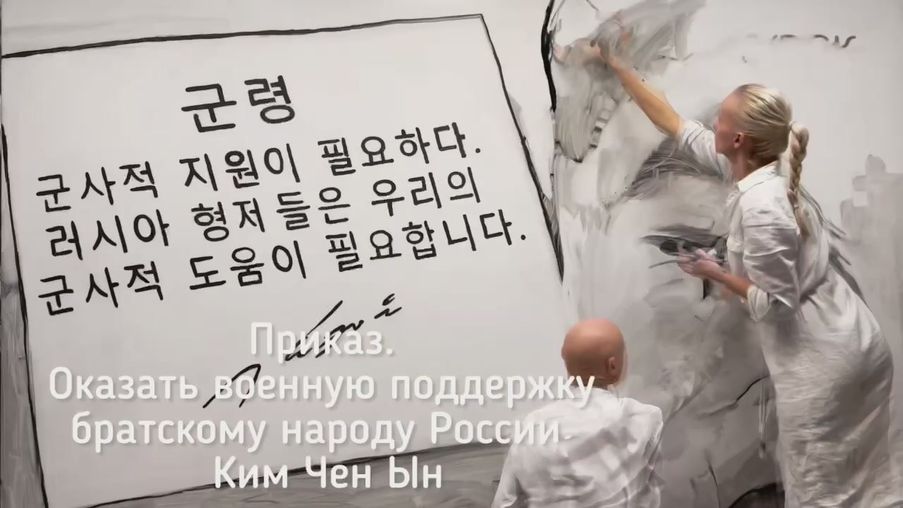 ПЛЕЧОМ К ПЛЕЧУ СКВОЗЬ ВРЕМЯ