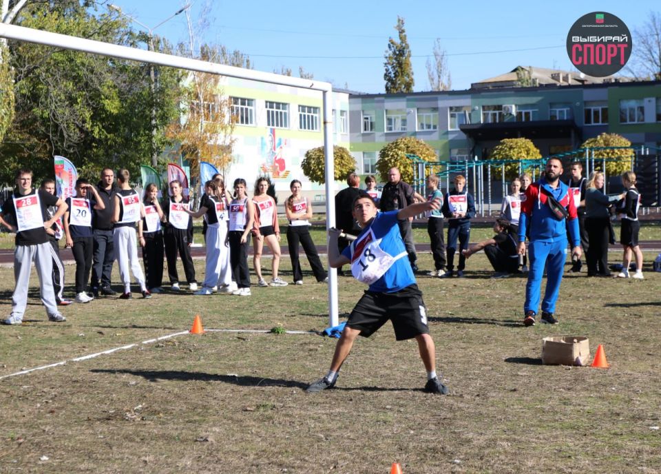 ����� ����� ��� ��������� ������: � ����������� ������� �������� ���� ����������� �� �������� ��������� ������ �� 2030 ����