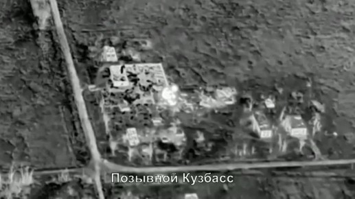 Боевая работа артиллеристов 50й штурмовой бригады группировки войск «Днепр» по позициям противника в районе н.п. Зализничное, Запорожской области