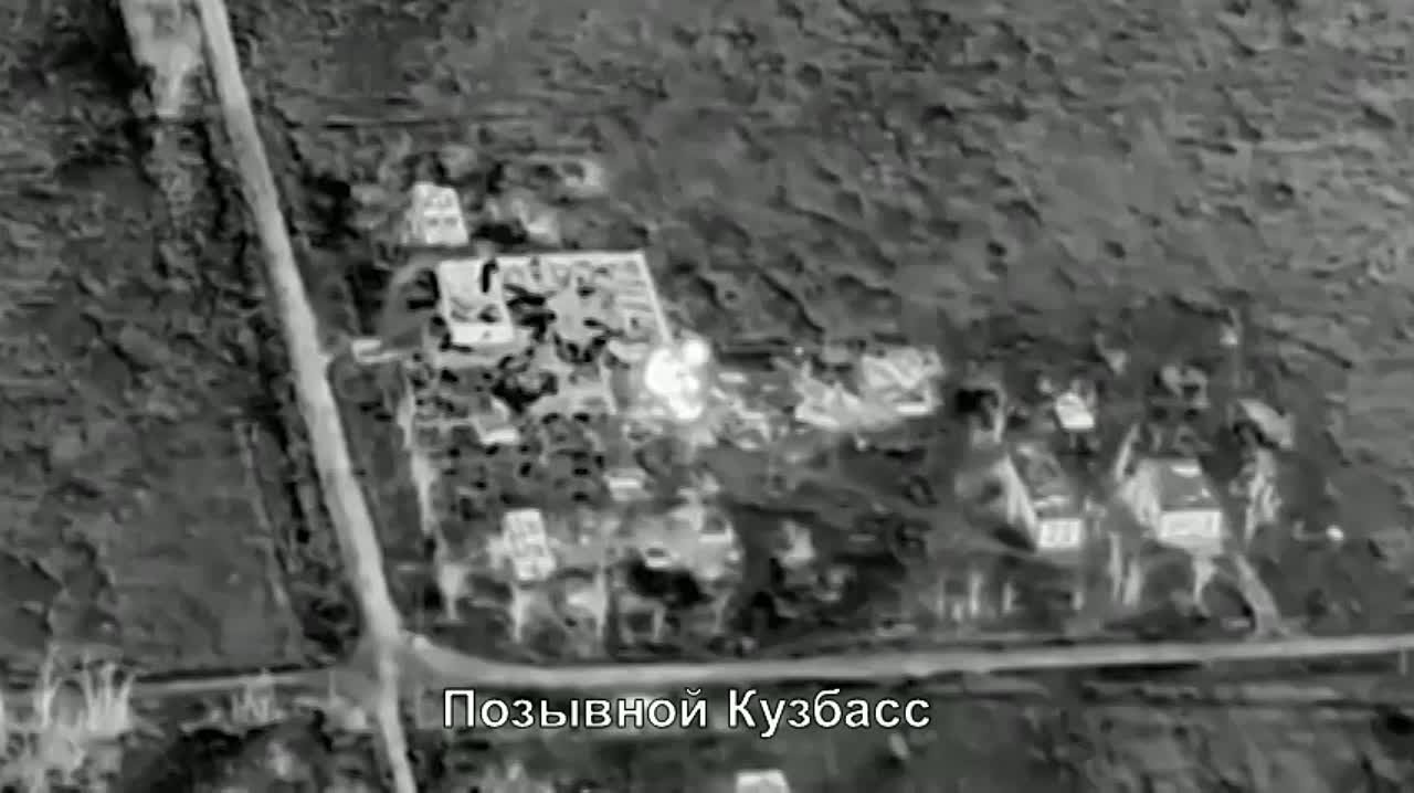 Боевая работа артиллеристов 50й штурмовой бригады группировки войск «Днепр» по позициям противника в районе н.п. Зализничное, Запорожской области