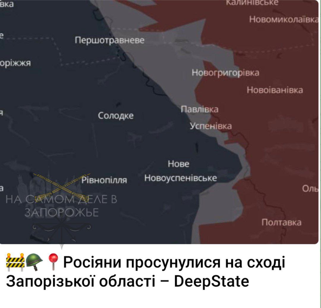 Российский каток неумолимо движется на Запад