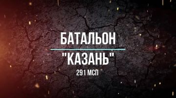 Операторы взвода беспилотных систем «Кама» танкового батальона «Казань» 291 гвардейского мотострелкового полка 42 гвардейской мотострелковой дивизии днем и ночью выполняют боевые задачи по ведению разведки, огневого...