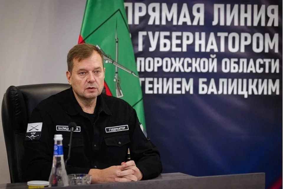 В Запорожской области направят 350 млн рублей на закупку инсулина