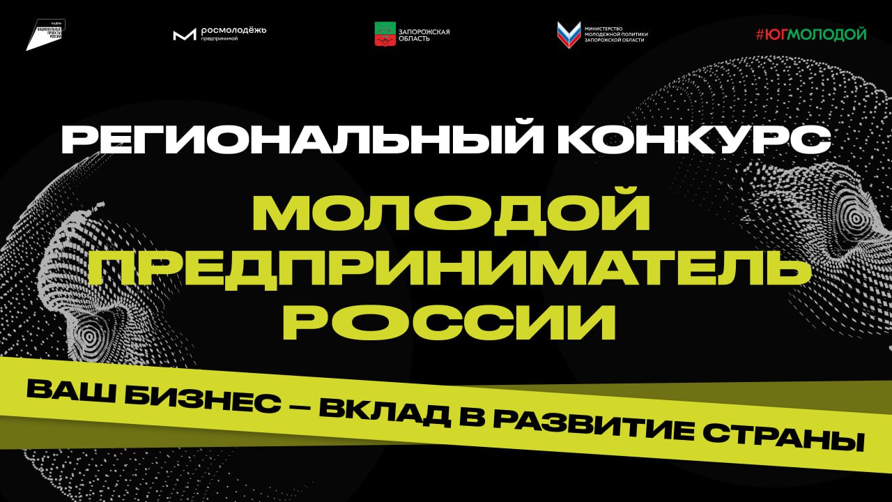 У тебя есть свой бизнес? Твои друзья предприниматели?