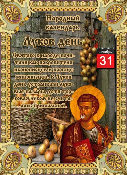 Доброе утро, Днепрорудное. Пусть все дела и планы идут ровно и хорошо Доброе утро, Днепрорудное. Пусть все дела и планы идут ровно и хорошо