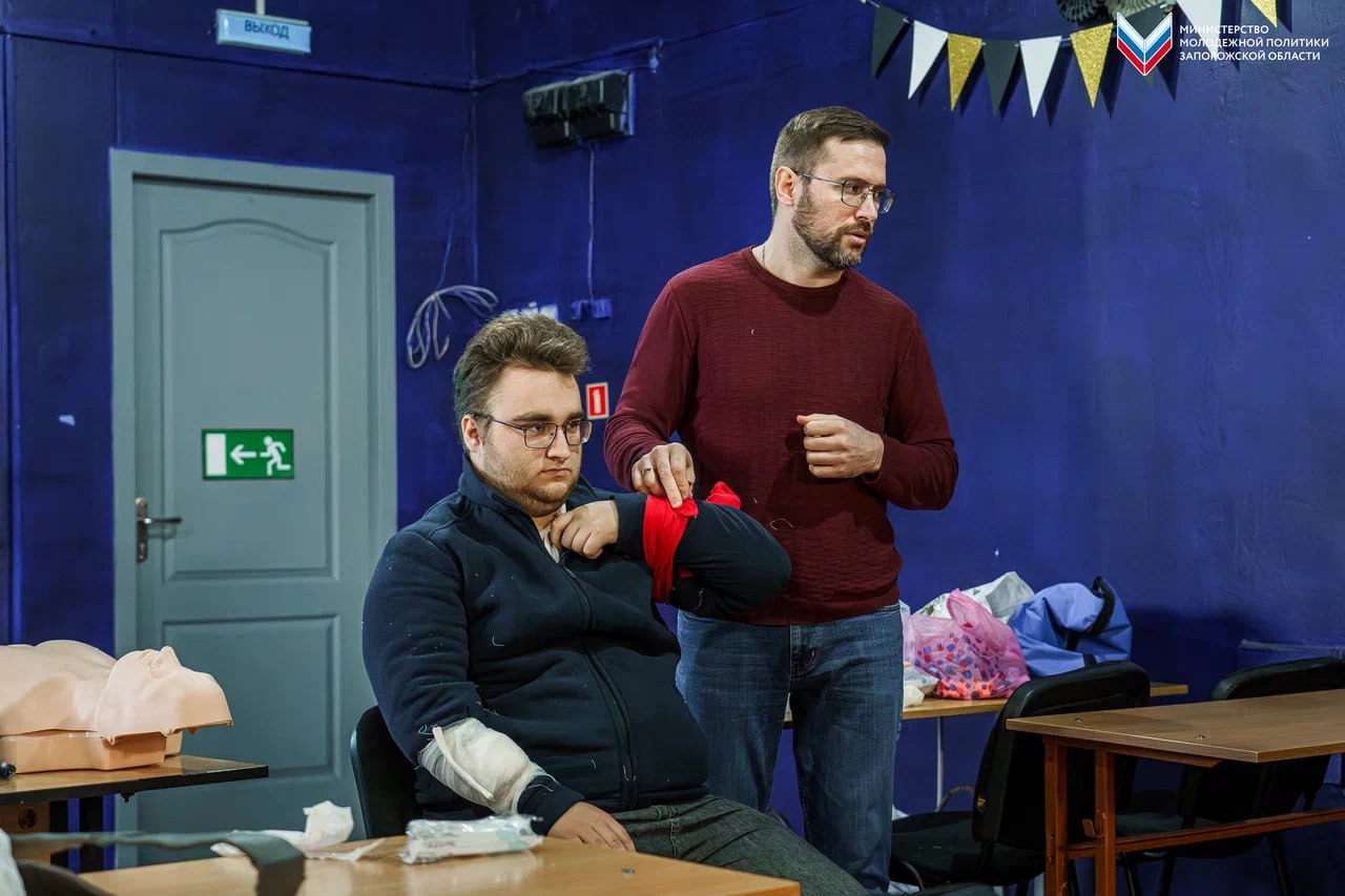 Проект #ЮгГеографический прошёл для молодёжи Энергодара! Проект #ЮгГеографический прошёл для молодёжи Энергодара!