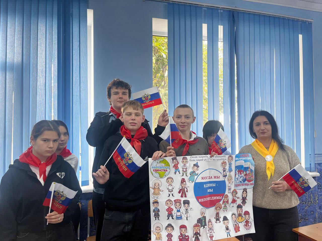 Ярко и познавательно: в Вознесенской школе №5 готовятся ко Дню народного единства!