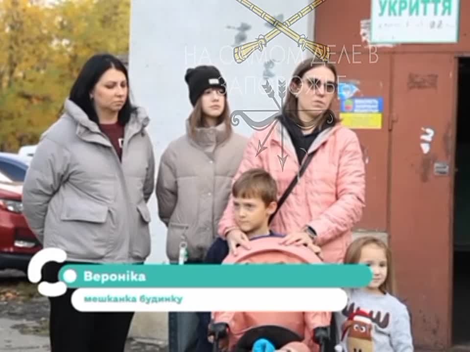 Фронт приближается к Запорожью и вопрос укрытий для людей стал очень наболевшим вопросом