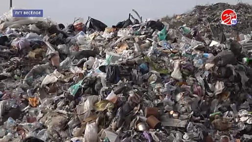 Новые результаты прямой линии с Губернатором Запорожской области Евгением Балицким