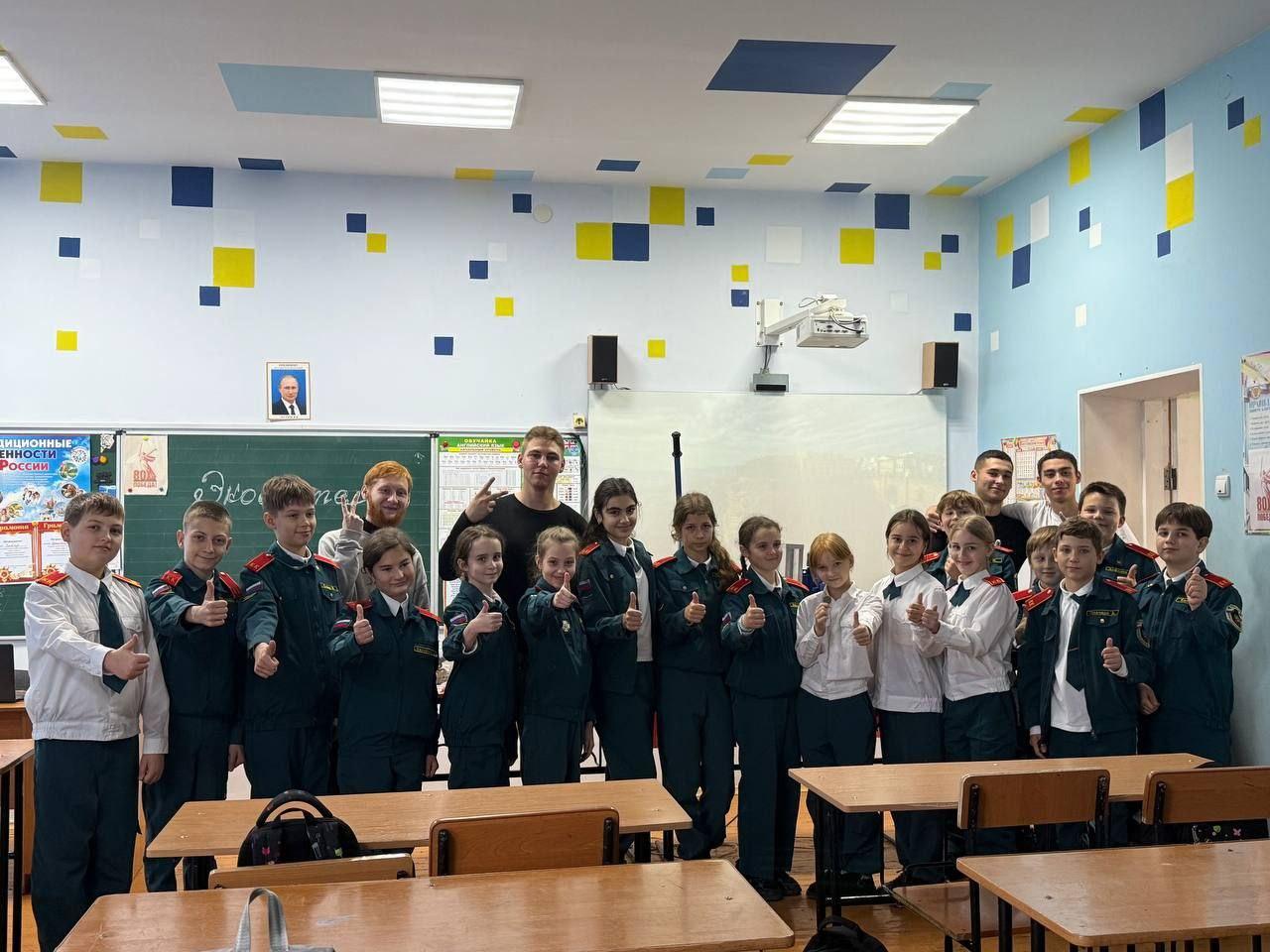 Приазовские школьники изучили принципы экономики замкнутого цикла на практике