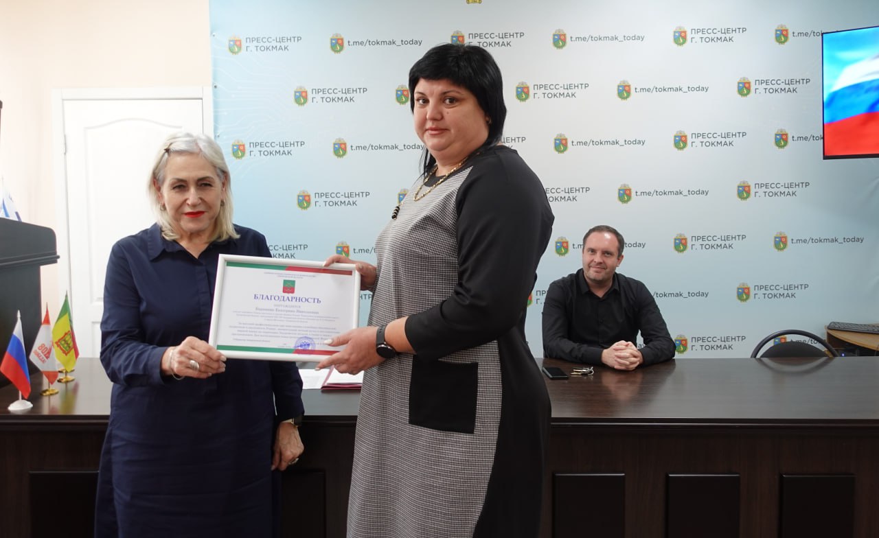 Состоялось заседание Токмакского окружного совета депутатов Состоялось заседание Токмакского окружного совета депутатов