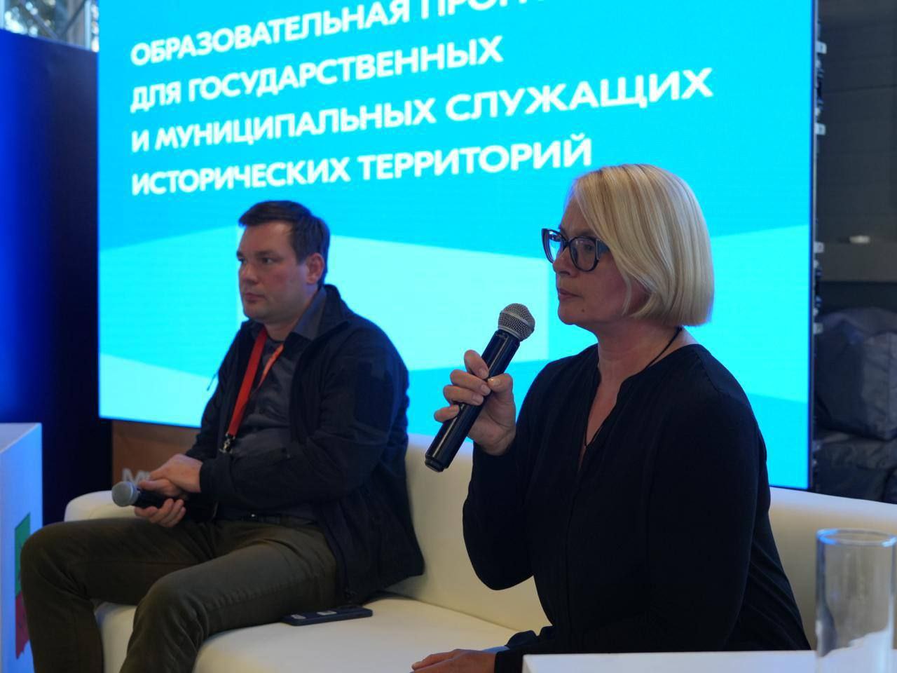 Максим Зубарев: В Бердянске прошел дискурс по обучению молодых управленцев Максим Зубарев: В Бердянске прошел дискурс по обучению молодых управленцев