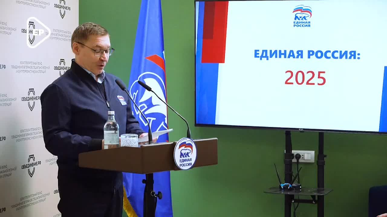 "Единая Россия" выработала системный подход к вовлечению участников специальной военной операции в политическую деятельность, заявил Владимир Якушев