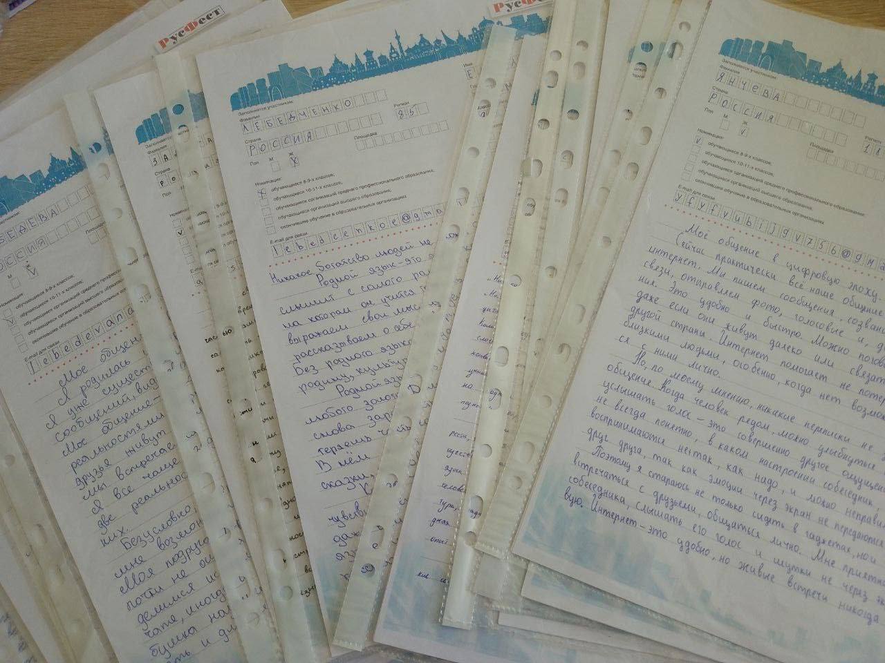 На этой неделе ученики ГБУ ОО ЗО "СОШ №1" г. Приморск приняли участие в образовательных мероприятиях На этой неделе ученики ГБУ ОО ЗО "СОШ №1" г. Приморск приняли участие в образовательных мероприятиях