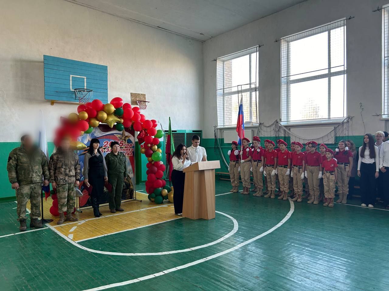 В преддверии государственного праздника – Дня народного единства – в ГБУ ОО ЗО "Константиновская СОШ №1 им. Героя Советского Союза П.Т. Одинца" состоялась торжественная линейка, направленная на воспитание патриотизма... В преддверии государственного праздника – Дня народного единства – в ГБУ ОО ЗО "Константиновская СОШ №1 им. Героя Советского Союза П.Т. Одинца" состоялась торжественная линейка, направленная на воспитание патриотизма...