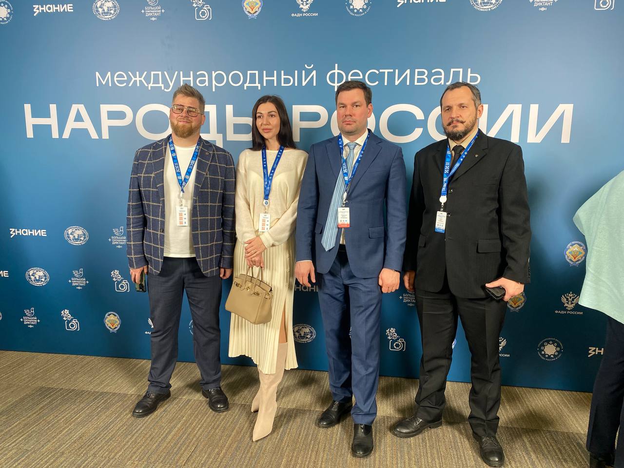 На Международный фестиваль «Народы России и СНГ» прибыла делегация из Запорожской области На Международный фестиваль «Народы России и СНГ» прибыла делегация из Запорожской области