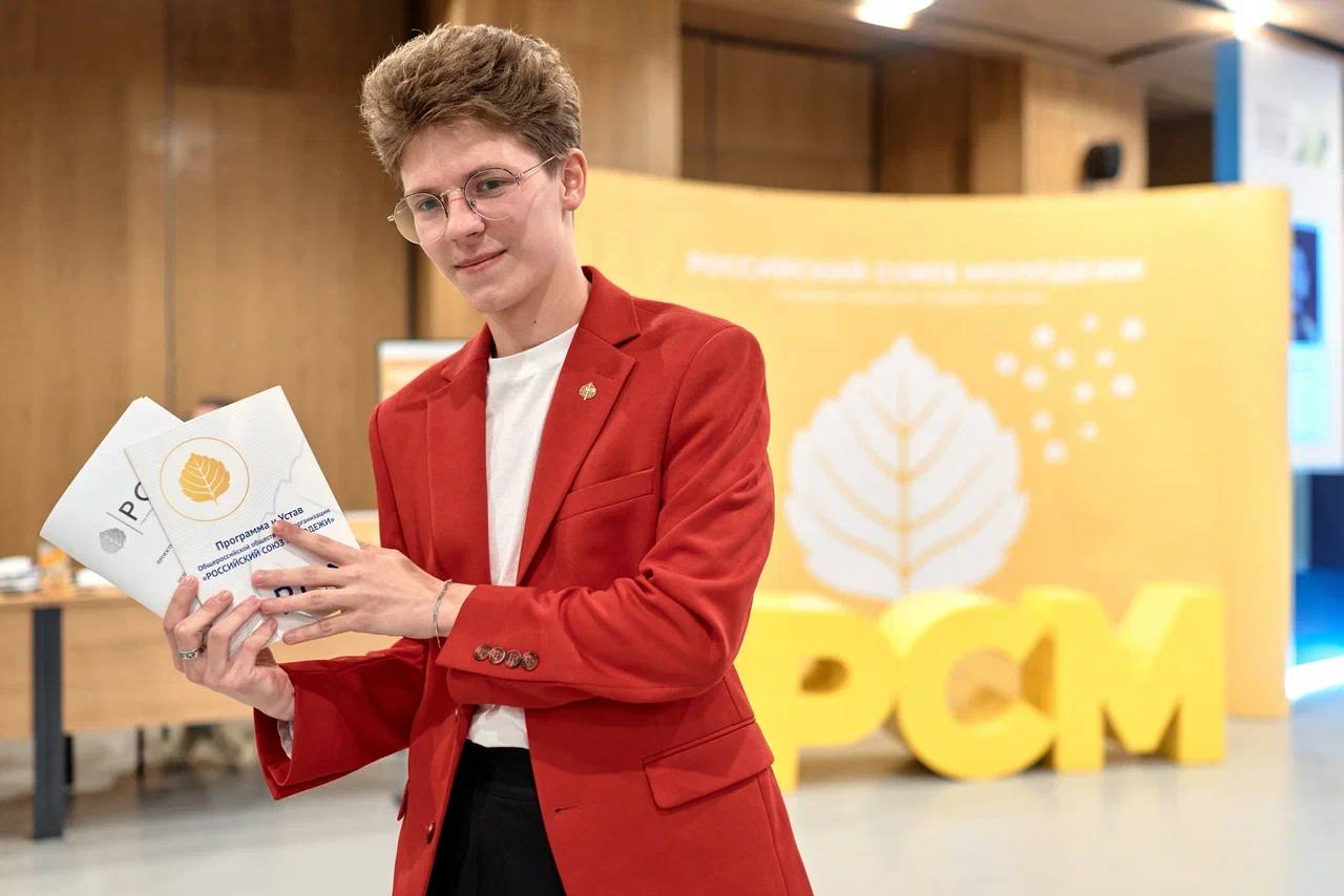 В Мастерской управления «Сенеж» состоялся 3 (67) Пленум Российского Союза Молодёжи, на котором было принято важное и историческое решение! В Мастерской управления «Сенеж» состоялся 3 (67) Пленум Российского Союза Молодёжи, на котором было принято важное и историческое решение!