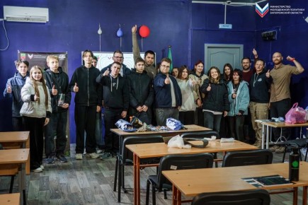 Проект #ЮгГеографический прошёл для молодёжи Энергодара!