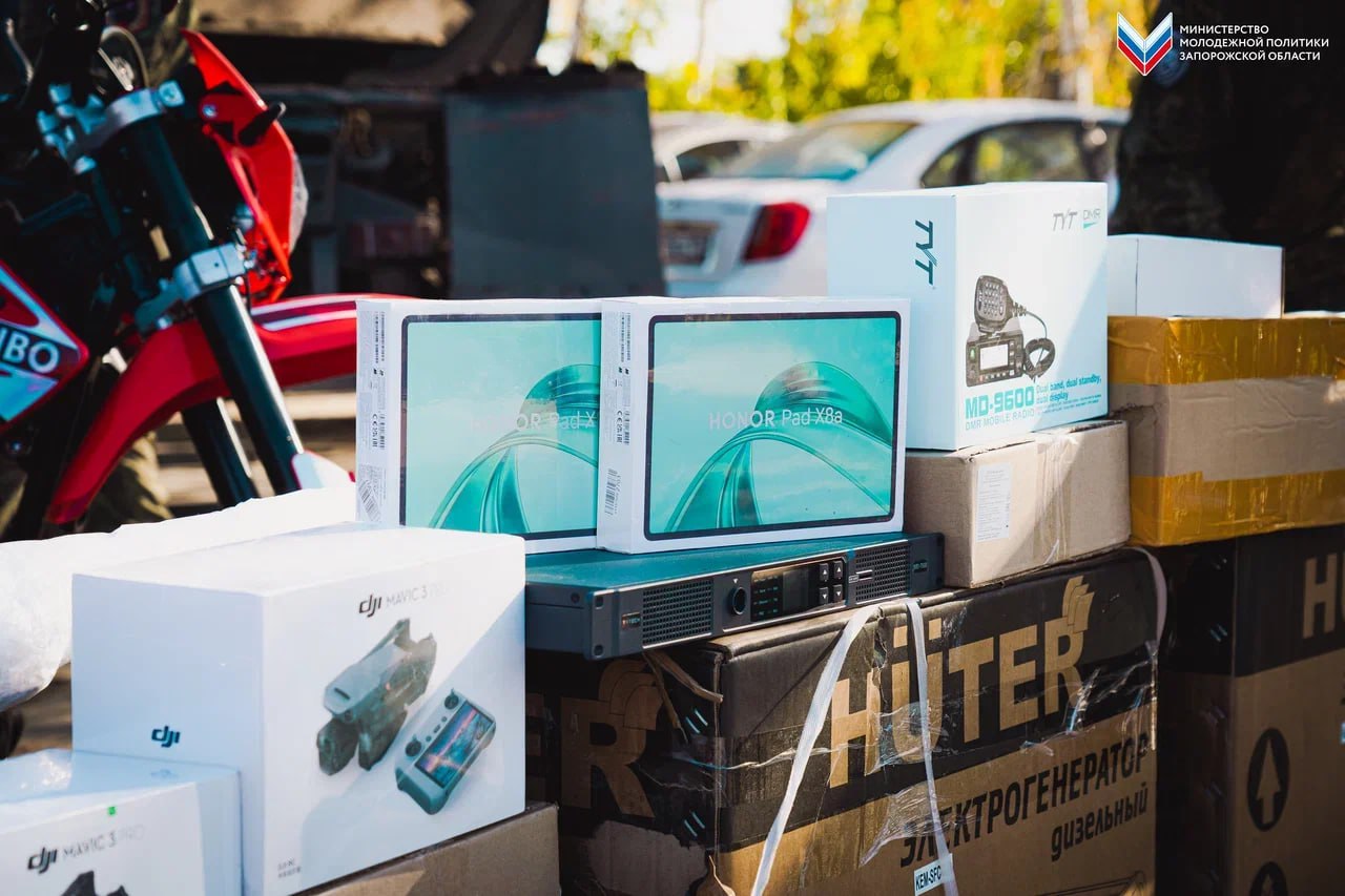 Астраханская область передала гуманитарную помощь военнослужащим на Запорожском направлении! Астраханская область передала гуманитарную помощь военнослужащим на Запорожском направлении!