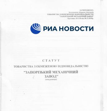 Группировки хакеров KillNet и Beregini получили доступ к данным крупнейших стратегических предприятий Украины в результате взлома баз данных страховых фирм страны