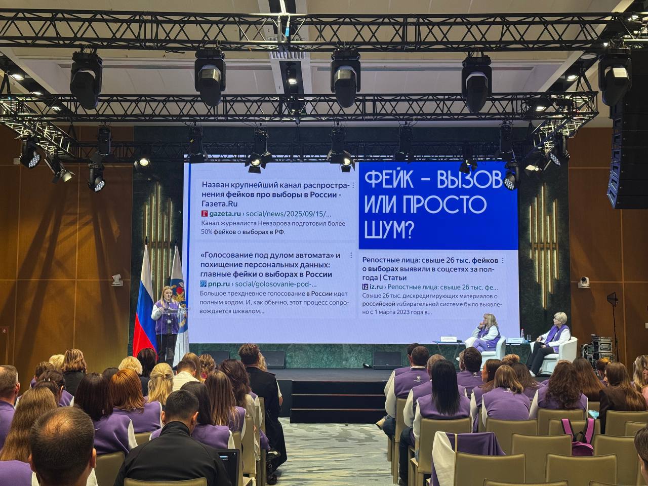 Завершилась программа Молодёжного форума «Выбор.ФМ.Сириус» Завершилась программа Молодёжного форума «Выбор.ФМ.Сириус»