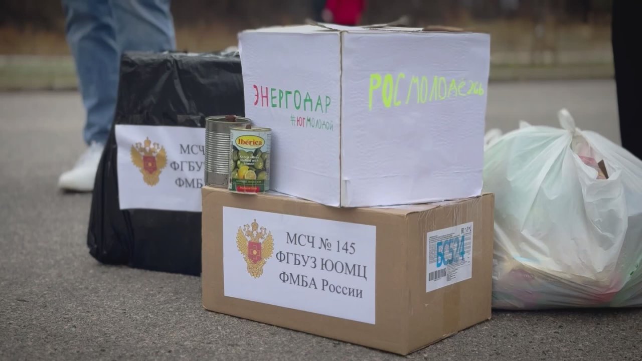 «Миссия Z»: гуманитарная помощь для участников специальной военной операции