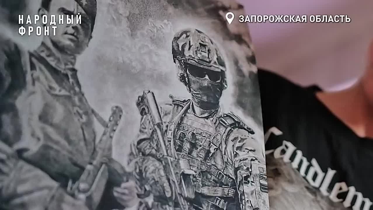 В селе Ботиево Запорожской области 14-летняя Татьяна создает портреты защитников Отечества