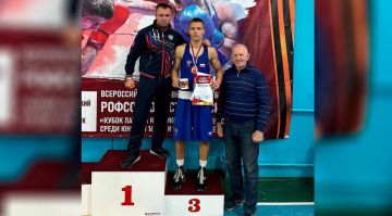 Боксер из Запорожской области завоевал бронзу на всероссийском турнире
